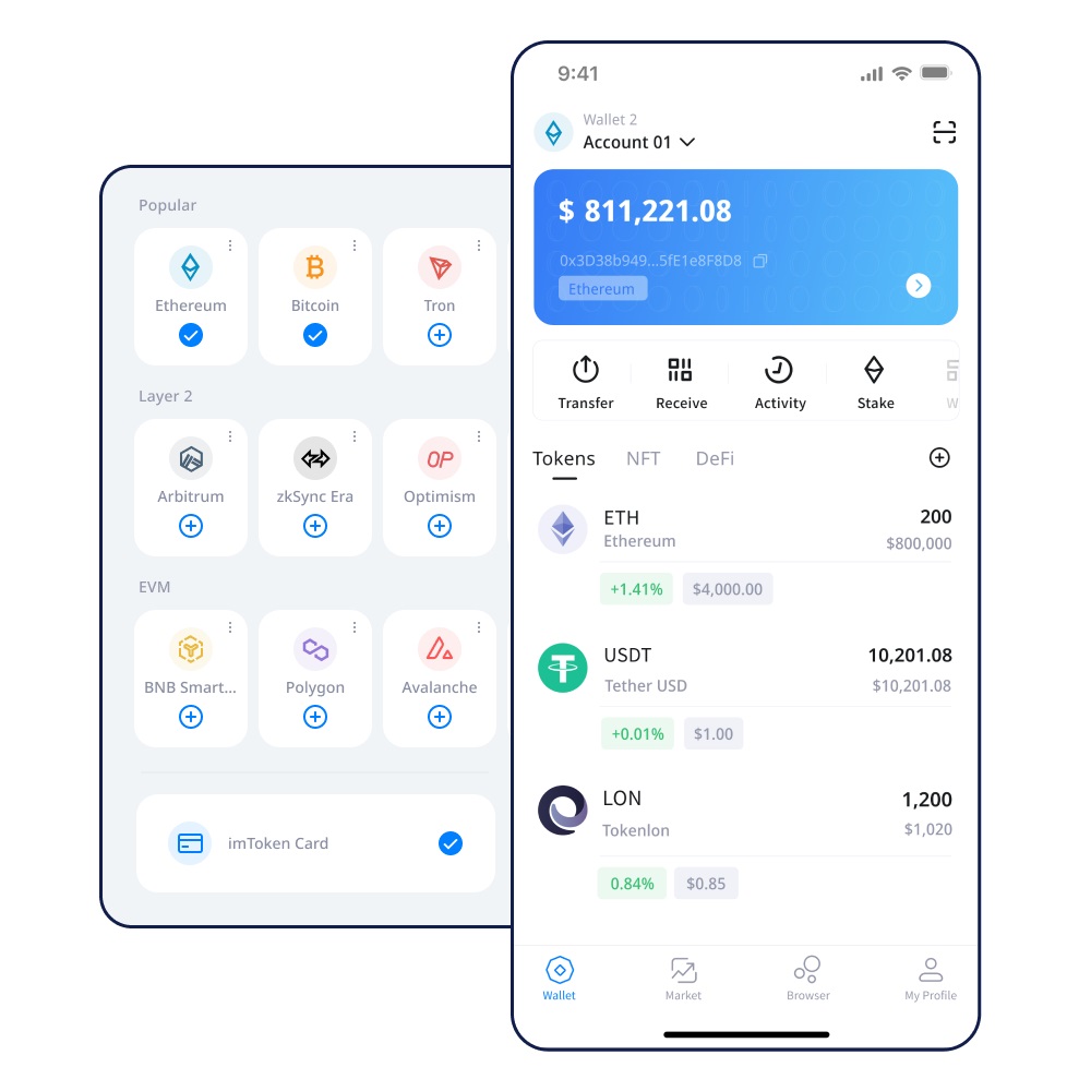 IMtoken系统开发